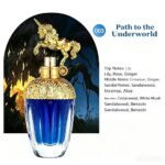 Path to the Underworld Women’s Perfume, Rich Lily Rose Ginger Fragrance with Sandalwood and Incense Base - Image 2